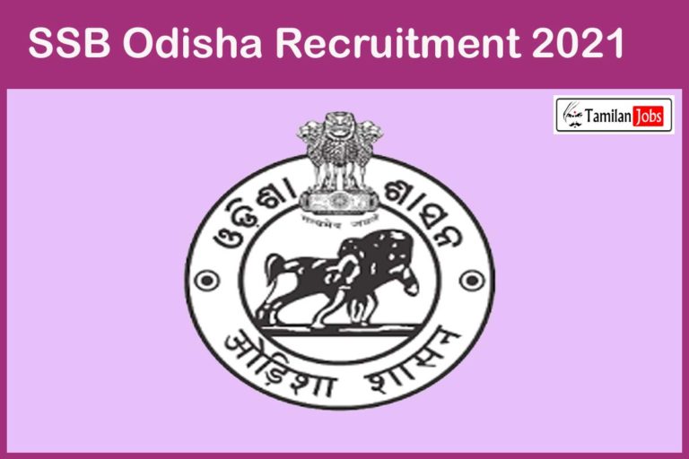 SSB Odisha Recruitment 2021