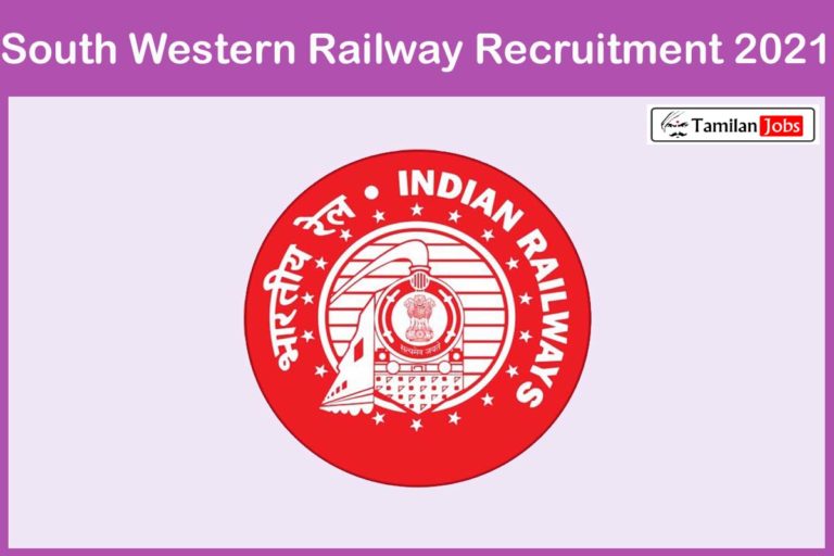 South Western Railway Recruitment 2021