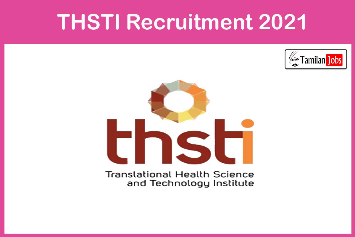 THSTI Recruitment 2021