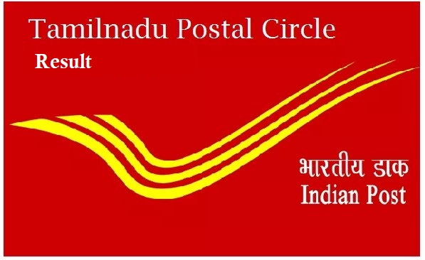 Tn Postal Circle Result Released @ Tamilnadupost.nic.in