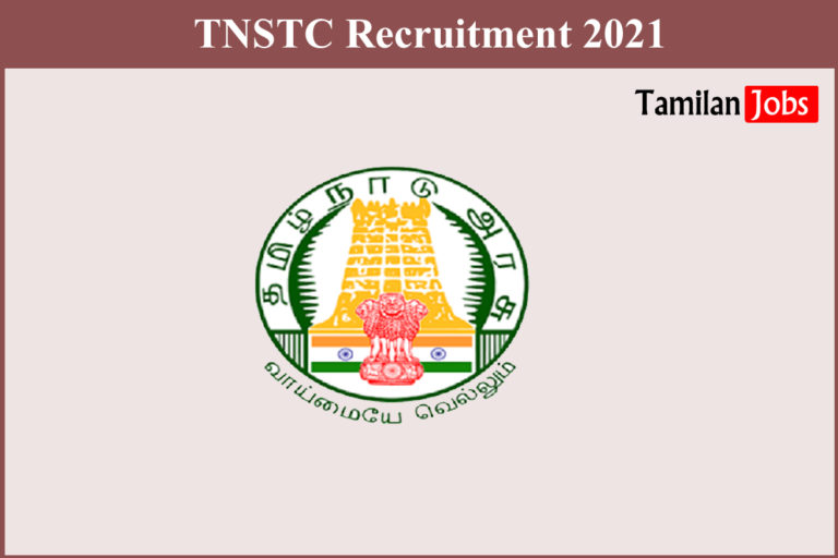 TNSTC Recruitment 2021 Out – Apply For 15 Mechanic Diesel Jobs