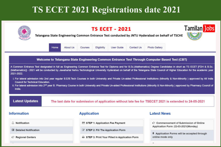 TS ECET 2021 Registrations date 2021