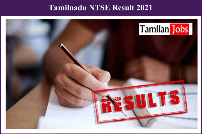 Tamilnadu NTSE Result 2021