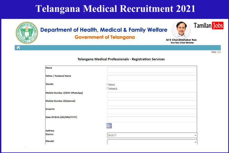 Telangana Medical Recruitment 2021