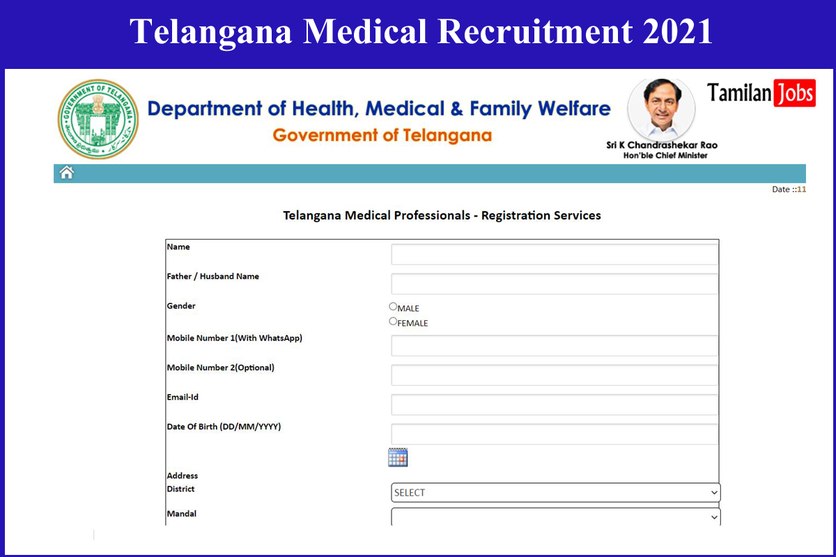 Telangana Medical Recruitment 2021