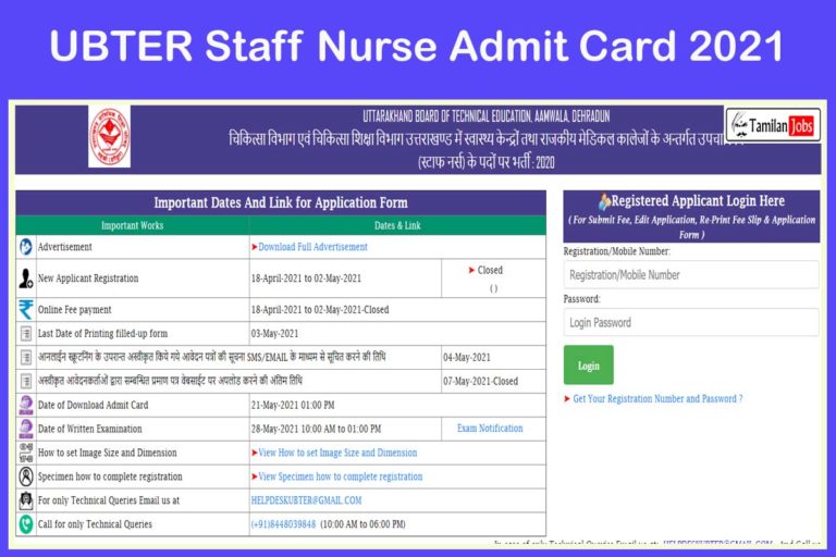 UBTER Staff Nurse Admit Card 2021