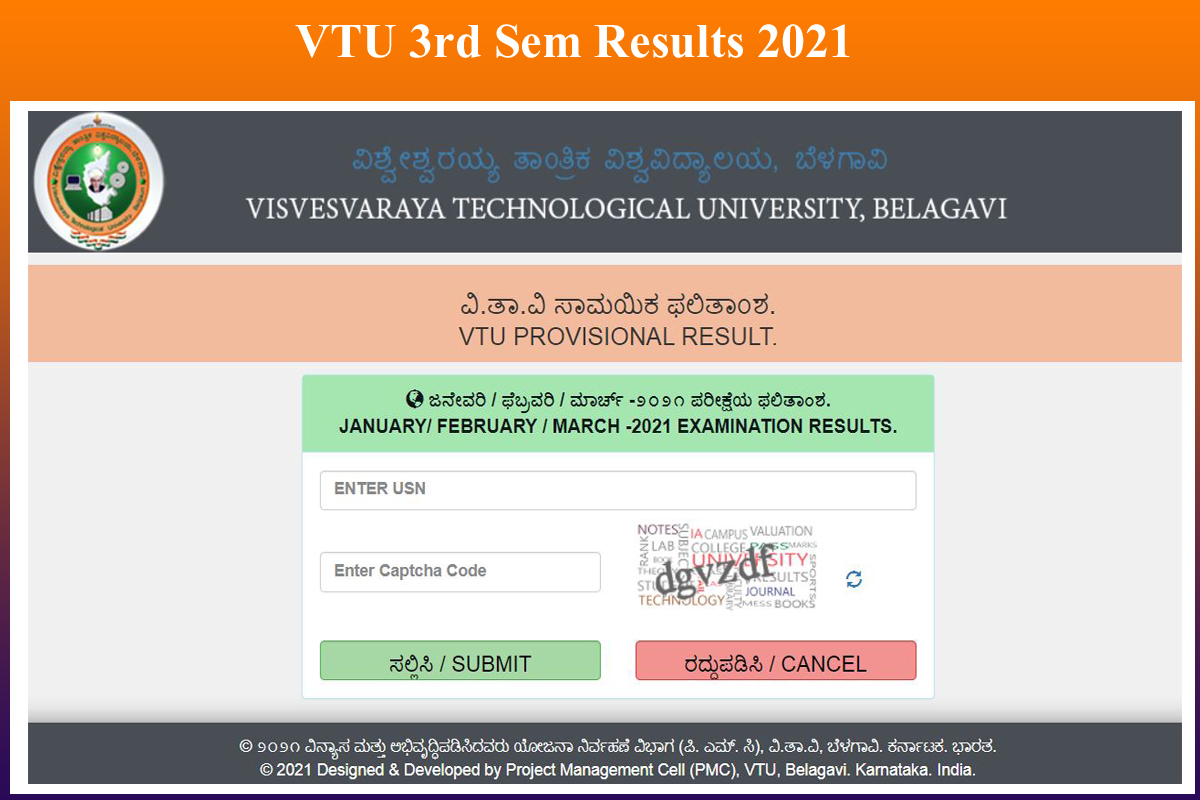VTU 3rd Sem Results 2021
