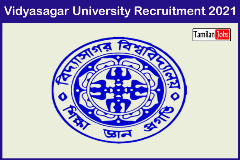 Vidyasagar University Recruitment 2021