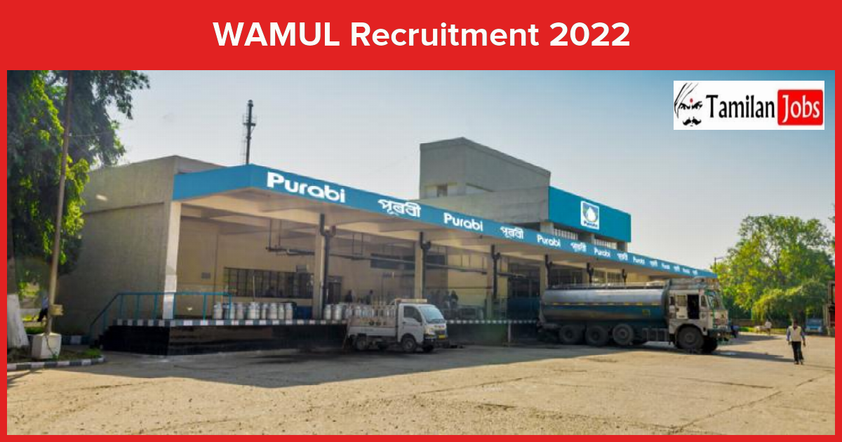 Wamul-Recruitment-2022