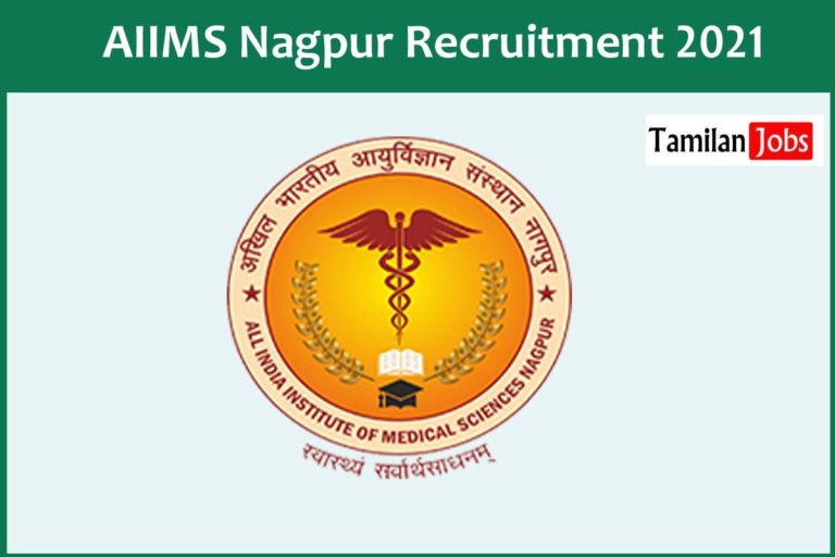 AIIMS Nagpur Recruitment 2021