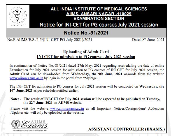 AIIMS PG Exam Date 2021