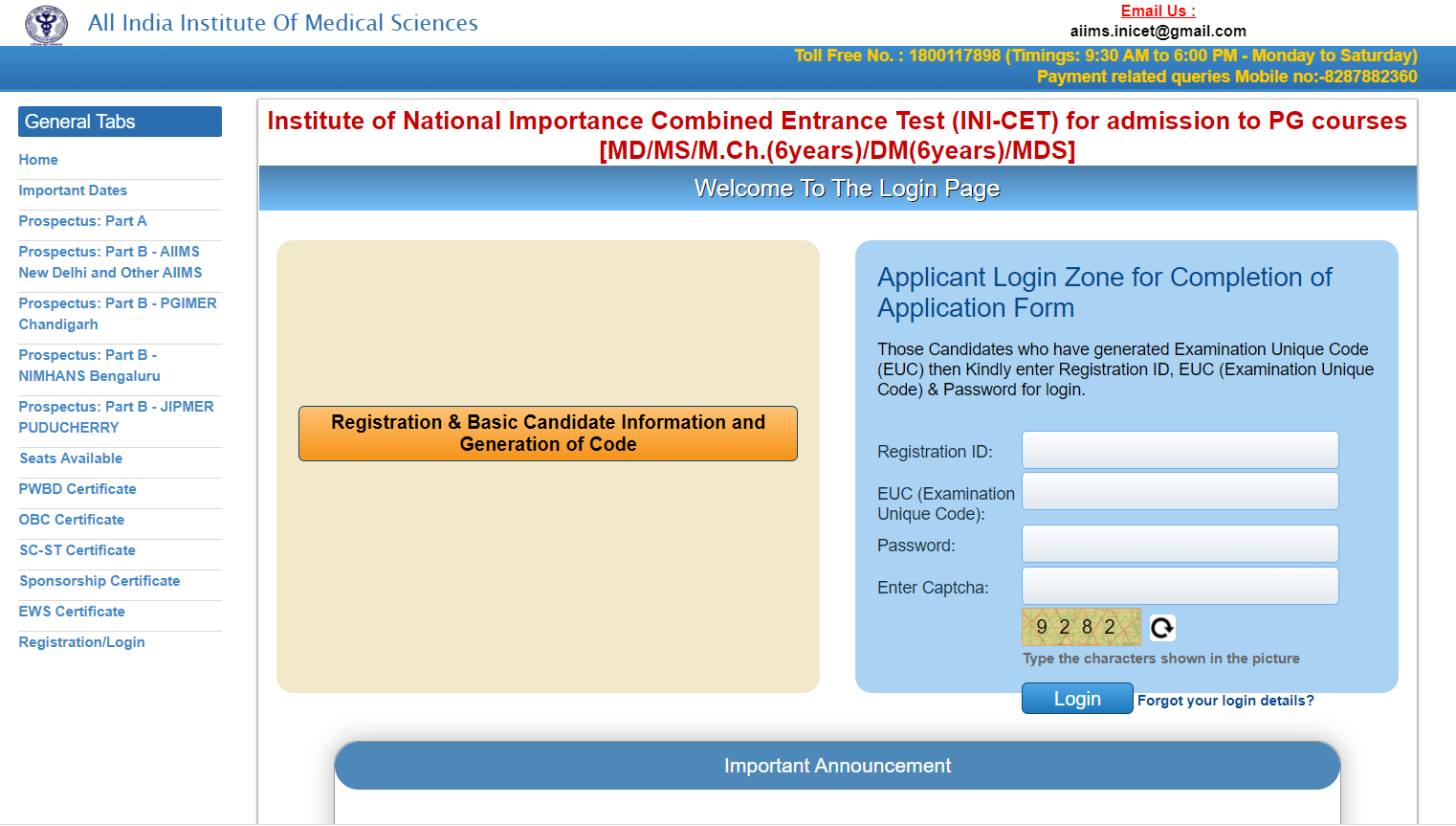 AIIMS PG Admit Card 2021