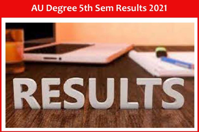 AU Degree 5th Sem Results 2021