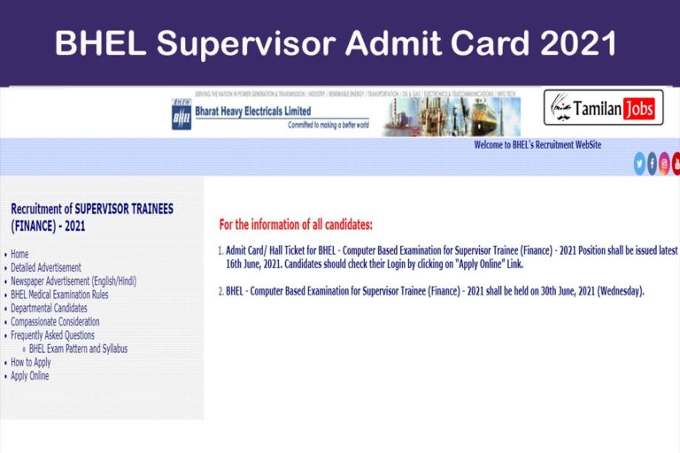 BHEL Supervisor Admit Card 2021
