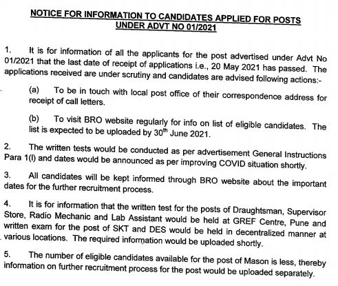 BRO GREF Eligible Candidates List 2021