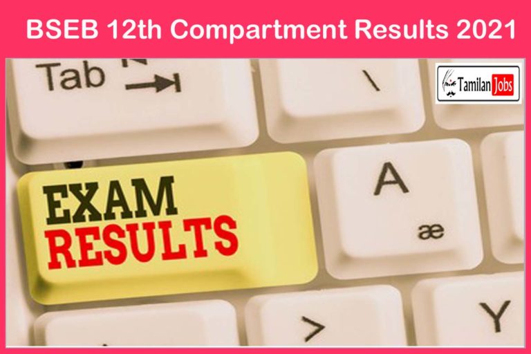 BSEB 12th Compartment Results 2021