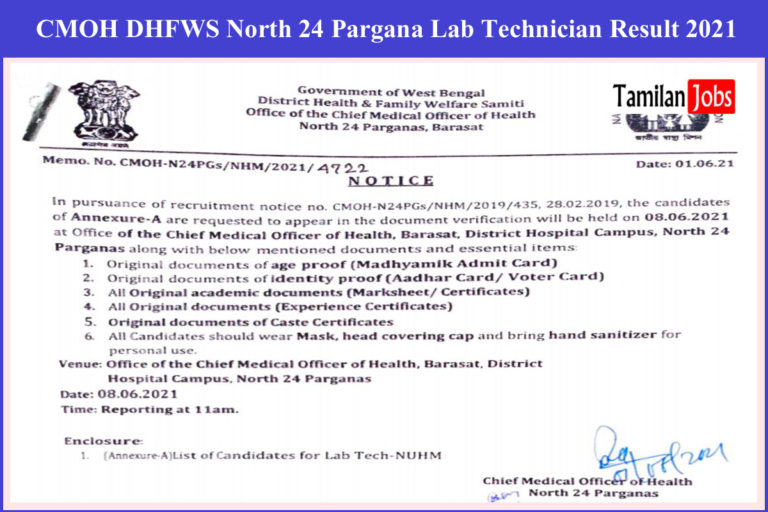 CMOH DHFWS North 24 Pargana Lab Technician Result 2021