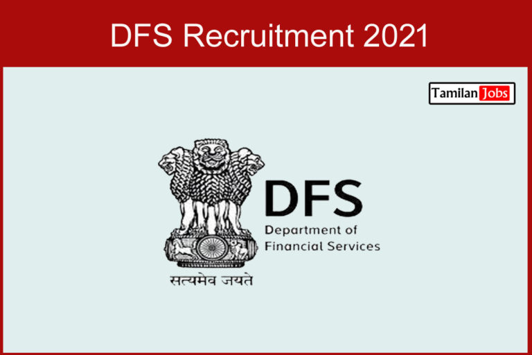 DFS Recruitment 2021