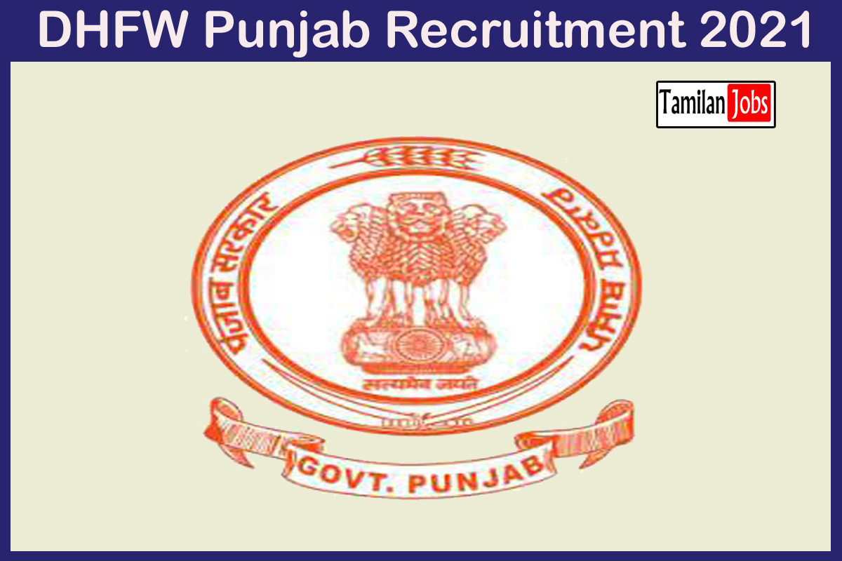 DHFW Punjab Recruitment 2021