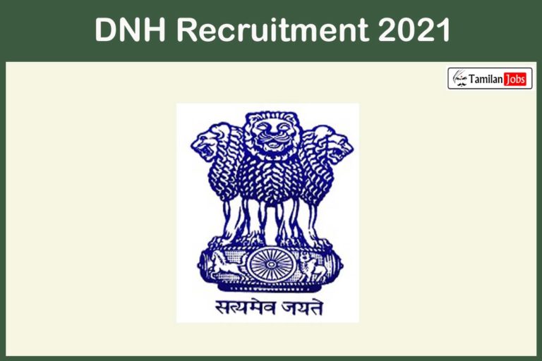 DNH Recruitment 2021