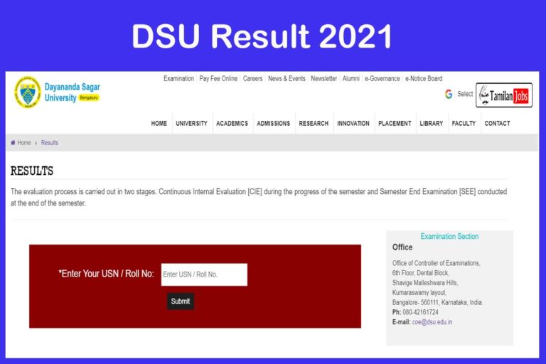 DSU Result 2021