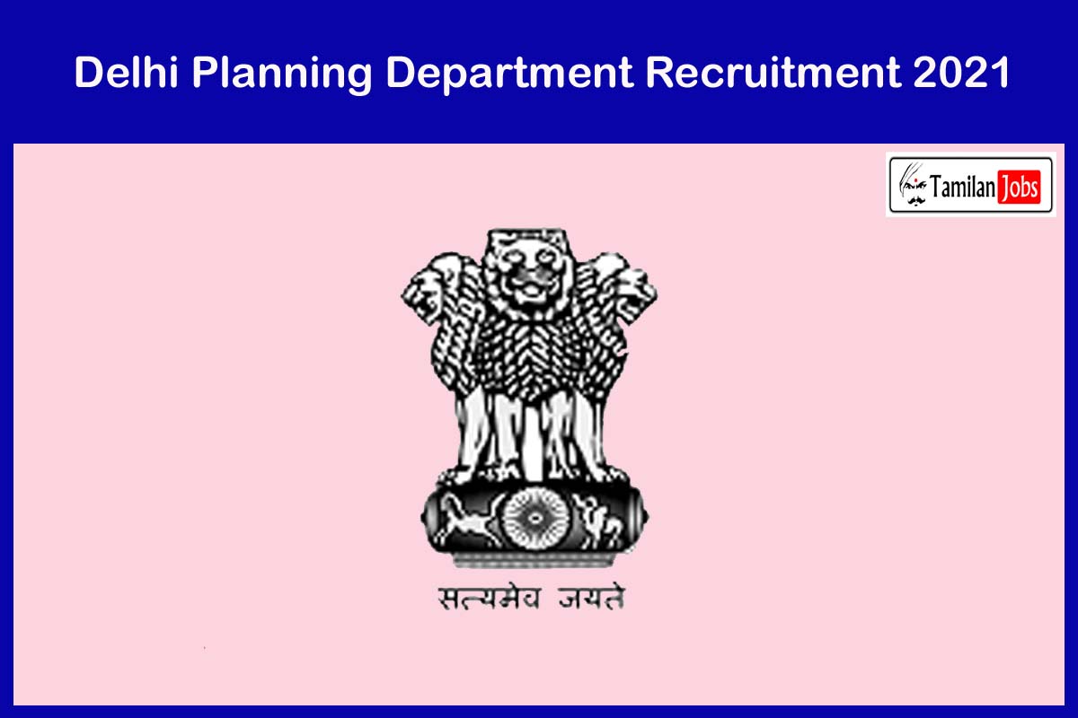 Delhi Planning Department Recruitment 2021