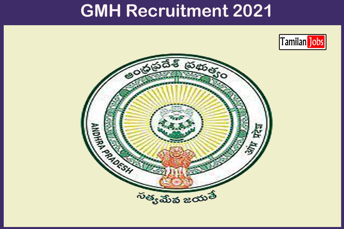 Gmh Recruitment 2021