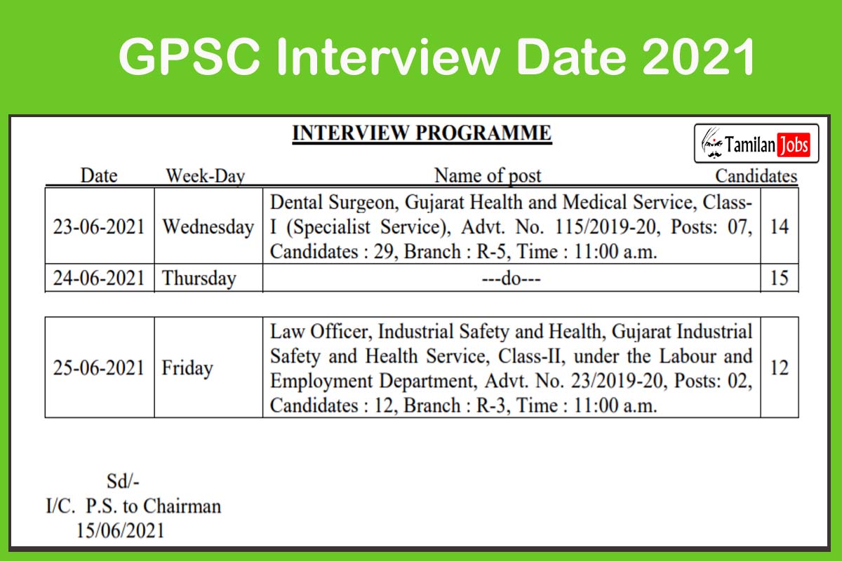 Gpsc Interview Date 2021