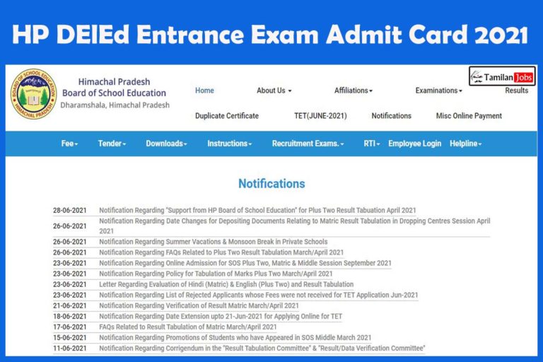 HP DElEd Entrance Exam Admit Card 2021