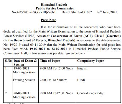 HPPSC ACF Mains Admit Card 2021