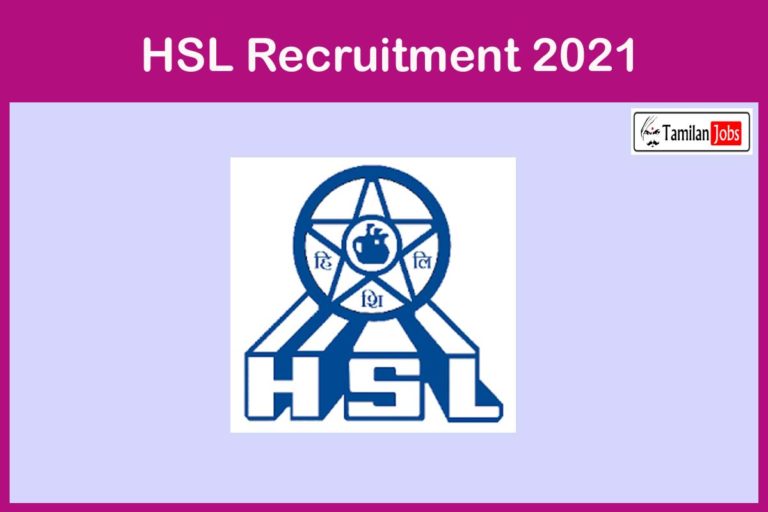 HSL Recruitment 2021