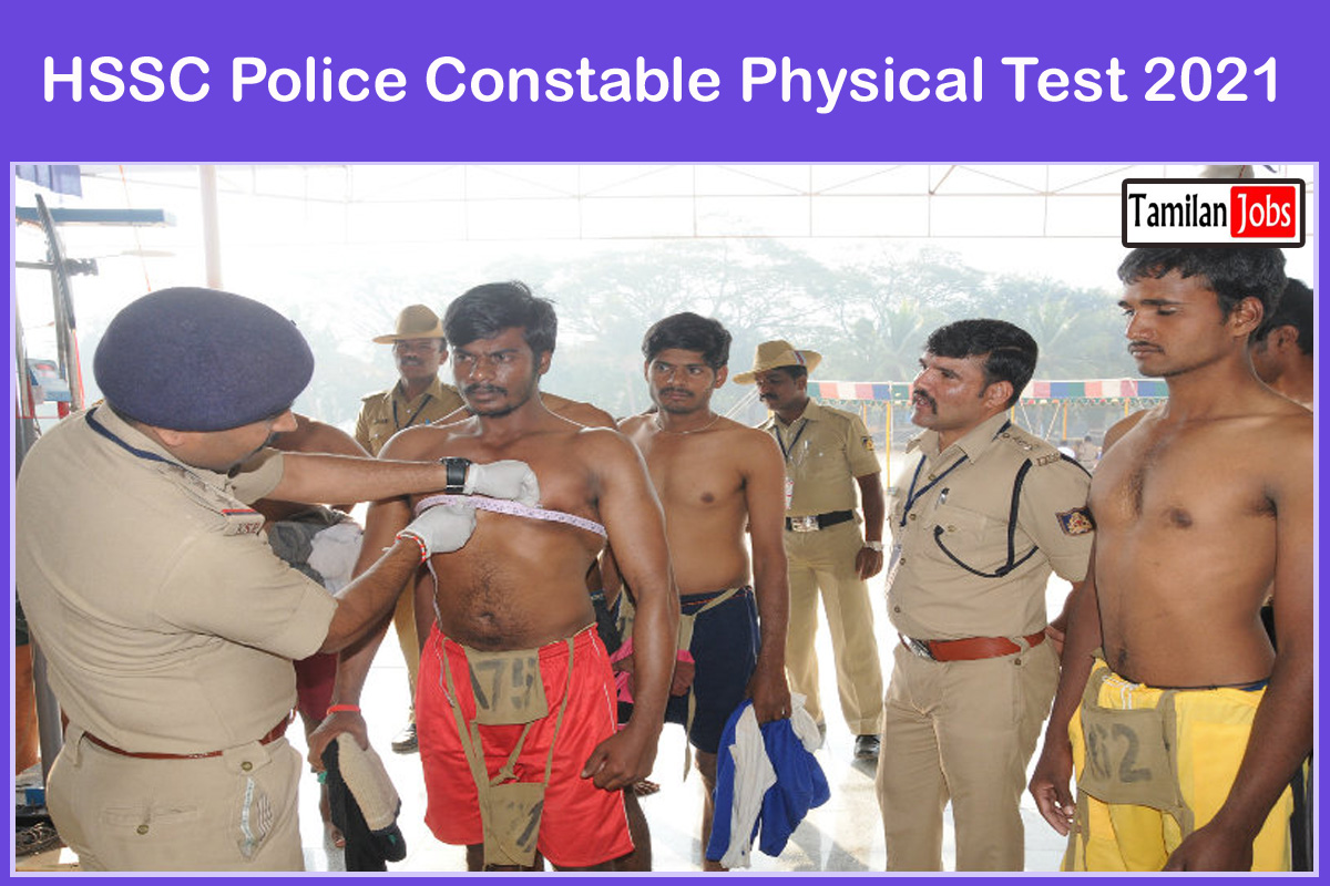 HSSC Police Constable Physical Test 2021
