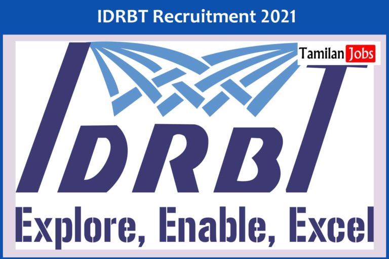 IDRBT Recruitment 2021