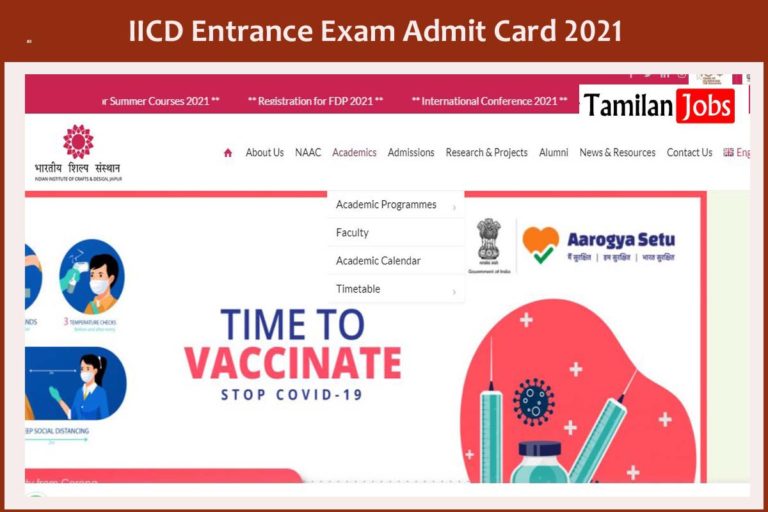 IICD Entrance Exam Admit Card 2021