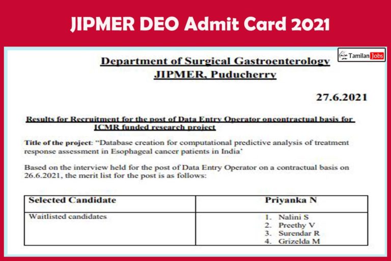 JIPMER DEO Admit Card 2021