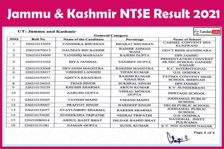 Jammu & Kashmir NTSE Result 2021
