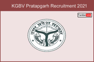 KGBV Pratapgarh Recruitment 2021