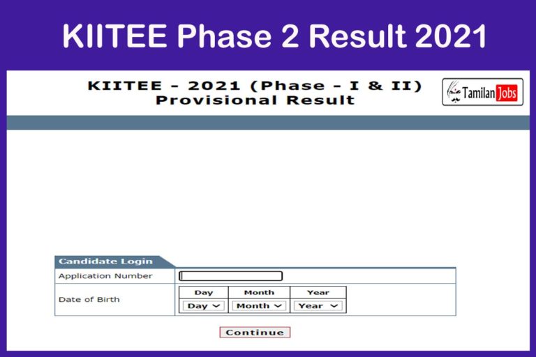 KIITEE Phase 2 Result 2021