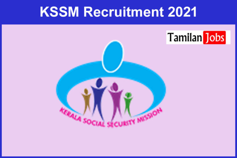 KSSM Recruitment 2021