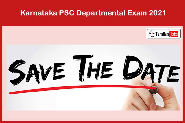 Karnataka PSC Departmental Exam 2021