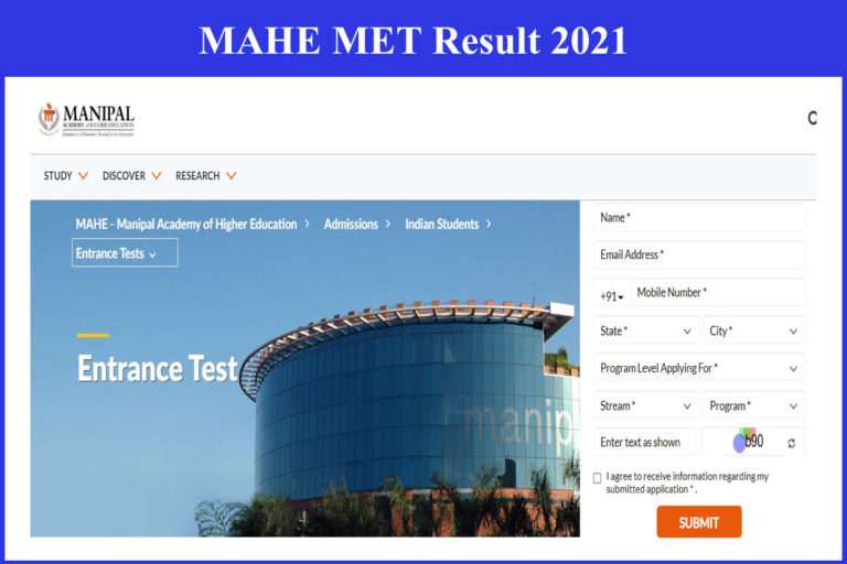 Manipal Entrance Test Results 2021 Released Soon | Check @ manipal.edu