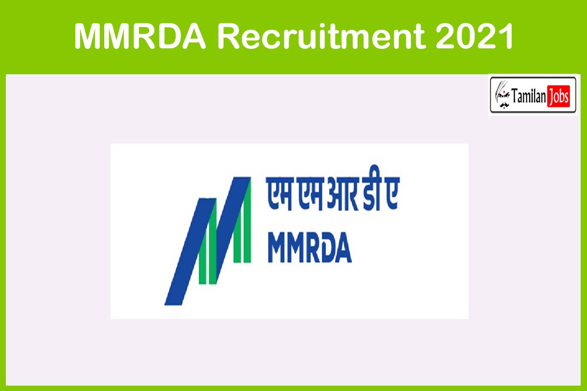 MMRDA Recruitment 2021