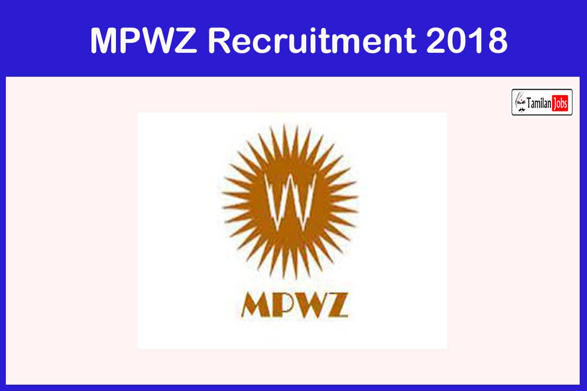 MPWZ Recruitment 2018
