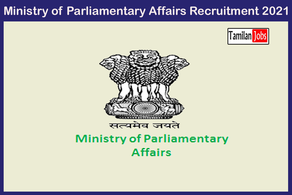 Ministry of Parliamentary Affairs Recruitment 2021