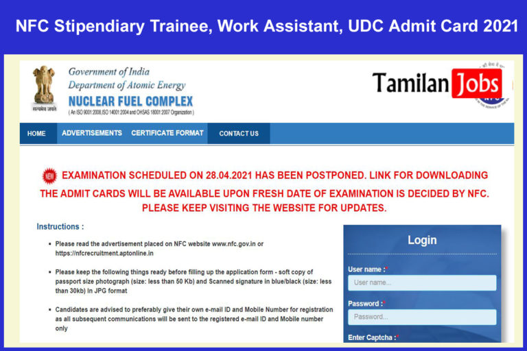 NFC Stipendiary Trainee, Work Assistant, UDC Admit Card 2021