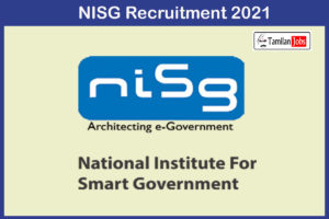 NISG Recruitment 2021