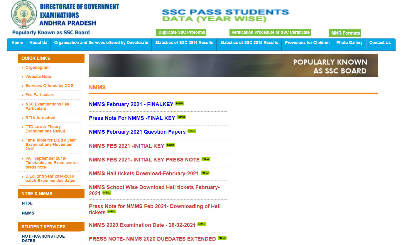 NMMS AP Result 2021