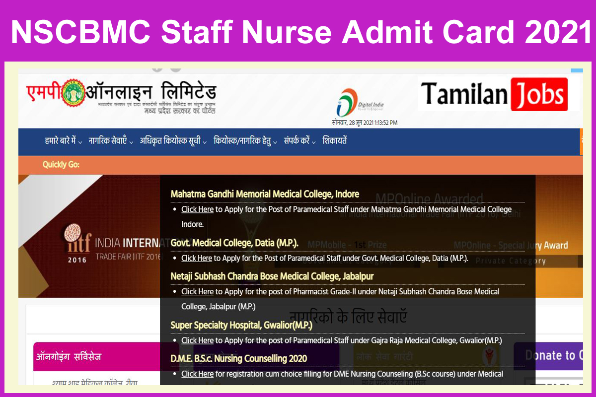 NSCBMC Staff Nurse Admit Card 2021