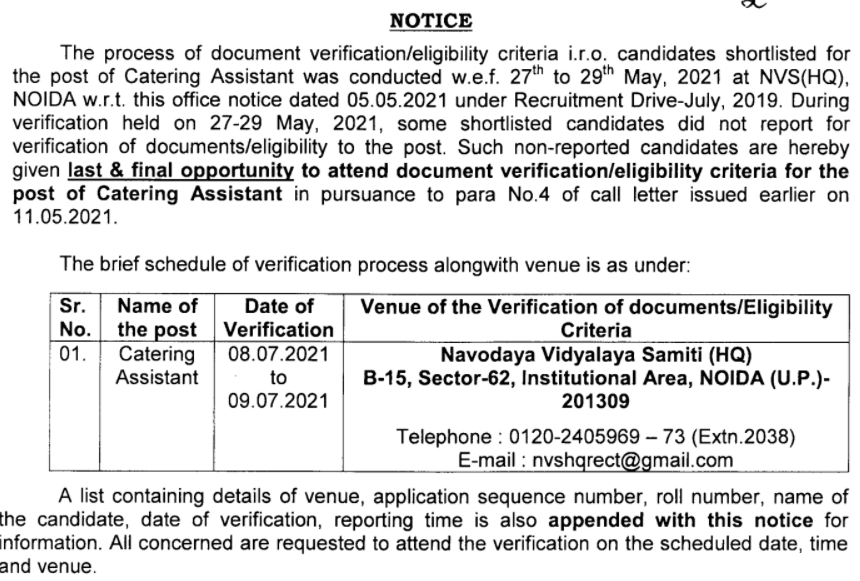 Navodaya Vidyalaya Samiti DV Schedule