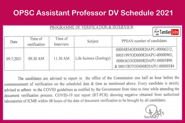 OPSC Assistant Professor DV Schedule 2021